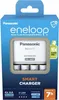 Panasonic Eneloop Caricatore intelligente BQ-CC17 inkl.4xAA Anteprima dell’immagine prodotto 2