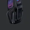Logitech G G535 Kopfhörer Kabellos Kopfband Gaming Schwarz Produktbild-Vorschau 31