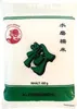 A bag of rice flour with branding and product information. Náhľad obrázku produktu