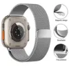 Milanese Armband für Apple Watch 1-10 / SE Ultra Milanese Produktbild-Vorschau 2