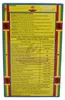 Mama´s Choice Fufu Mix Plantain 624g Produktbild-Vorschau 6