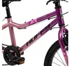 Rower dziecięcy 20 cali aluminiowy lekki Huffy LiteRide 7 Podgląd zdjęcia produktu 19