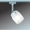 Faretto LED Paulmann 95338 URail System Blossom 1x25W/G9 Anteprima dell’immagine prodotto 5