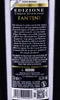 Farnese Vini Edizione Cinque Autoctoni IGT 2020 (1 x 0.75 Produktbild-Vorschau 13