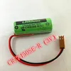 A single lithium battery with wires and a connector attached, lying on a white surface. Náhled obrázku produktu