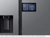 Samsung RS94F Side-by-Side mit AI Home und Wassertank, , Produktbild-Vorschau 6