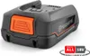 Batterie Husqvarna Aspire P4A 18-B45 2,5 Ah PUISSANCE POUR Voir les images du produit 2