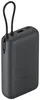 Xiaomi Power Bank 20000 mAh (zintegrowany kabel), Podgląd zdjęcia produktu 3