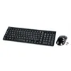 Hama Trento kabellose Tastatur und Maus Set Produktbild-Vorschau 1