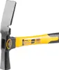 Hammer Strend Pro HM352, 600 g, Maurerhammer, Produktbild-Vorschau 2