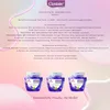 CLENTAIRE Duftperlen Lavendel + Minze 200g Gel Produktbild-Vorschau 8