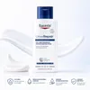 3er Pack Eucerin Urea Repair Intensivlotion 3x 250 ml, für Produktbild-Vorschau 4