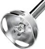 Bosch ErgoMixx MS6CB6110 Stabmixer Produktbild-Vorschau 9