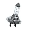 Philips Vision H7 12V 55W (12972PRB1) – Halogenbirne | +30% Produktbild-Vorschau 4