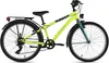 Vélo enfant DaCapo 24" Bobby 7 vitesses RH 32 cm avec Voir les images du produit 2