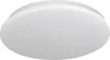 Plafond LED stropní svítidlo ADAR 18W 1200lm 33cm GOLDLUX Náhled obrázku produktu 1