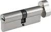 Schließzylinder mit Knauf, 40+40mm, 5 Schlüssel Produktbild-Vorschau 12