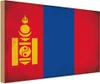 vianmo Holzschild 12x18 cm Mongolei Mongolia Vintage Flagge Produktbild-Vorschau 1