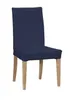 Potah na židli IKEA  Henriksdal, krátký Náhled obrázku produktu 2