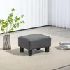 HOMCOM Fußhocker Sitzhocker Hocker mit Leinenoptik Modern Produktbild-Vorschau 7