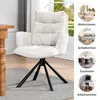 Duhome Esszimmerstuhl 360° Drehbar Loungesessel 4er Set Produktbild-Vorschau 6