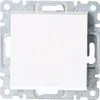 Interruttore a cupola bianco a 1 polo Lumina Hager WL0020 Anteprima dell’immagine prodotto 3