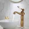 Retro bateria łazienkowa bateria łazienkowa pełna bateria Podgląd zdjęcia produktu 9