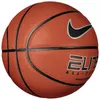 Nike Lopty Elite All Court 8P 20, N1004088855 Náhľad obrázku produktu 3