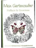 Malbuch für Erwachsene - Gartenzauber Produktbild-Vorschau 2