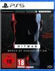 GAME Hitman World of Assassination, PlayStation 4, M (Reif) Produktbild-Vorschau 1