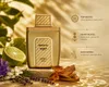 Orientica Le Motif Imperial Gold, Unisex, 85 ml, Flüssiges Produktbild-Vorschau 3