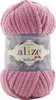A ball of pink yarn on a white background. Produktbild-Vorschau