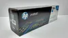 HP 304A toner LaserJet cyan authentique Voir les images du produit 4