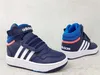Kinderschuhe Adidas Hoops Mid 3.0 Sneakers Junior Blau - Produktbild-Vorschau 10
