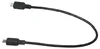 Bosch Ladekabel USB Micro A-Micro B 300 mm - kompakte Produktbild-Vorschau 2