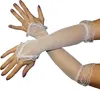 Netzhandschuhe Handschuhe Netz weiß Lang Fingerling Finger Produktbild-Vorschau 1