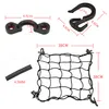 Kayak Deck Cargo Net mit Hooks Pad Eye Board Bungee Net Náhled obrázku produktu 5