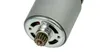 Bosch Original  Motor 2609002620 PSR 10,8 LI Produktbild-Vorschau 4