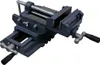 vidaXL Schraubstock Kreuztisch Handbetrieben 150 mm Produktbild-Vorschau 12