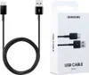 Samsung Datenkabel USB-C zu USB Typ-A 1,5m EP-DG930 Schwarz Produktbild-Vorschau 13