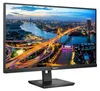 Philips 68,5cm (27,0") 276B1 16:09 2xHDMI+2xDP+USB-C IPS Produktbild-Vorschau 9