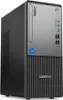 Lenovo ThinkCentre neo 50t Gen 5 12UD - tour Voir les images du produit 3