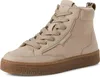 A single beige high-top sneaker is shown from a slightly angled front view against a white background. Produktbild-Vorschau