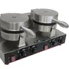 KuKoo Profi Doppel Waffeleisen Gastro-Waffeleisen Produktbild-Vorschau 3
