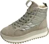 Tamaris  Damenschuhe Schnürstiefel Beige Freizeit Produktbild-Vorschau 3