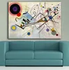 TPFLiving Kunstdruck LW-543 (OHNE RAHMEN) Poster - Leinwand Produktbild-Vorschau 3