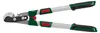 PARKSIDE® Astschere Teleskop Amboss / Bypass Produktbild-Vorschau 1