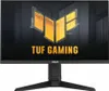 ASUS TUF Gaming VG259QL5A Computerbildschirm 62,2 cm Produktbild-Vorschau 6