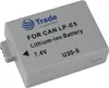 Trade-Shop 2in1 Set: Li-Ion Akku 1200mAh + USB-C Doppel Produktbild-Vorschau 3