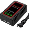 Chargeur Haisito B3 Lipo pour batteries 2S et 3S (7,4 V, Voir les images du produit 1